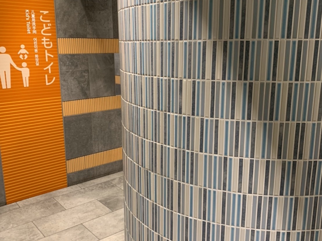 某駅 トイレ - 各務製陶株式会社
